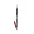 قلم تحديد الشفاه Stylematic Lipliner SL12 Nude
