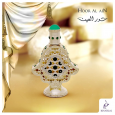 Hoor Al Ain Perfume Oil By khadlaj for Unisex 20 ML