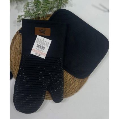 طقم أدوات مطبخ قماش