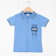 تيشيرت تصميم بولو بأكمام قصيرة للأطفال لون أزرق