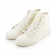 adidas Men's Nizza RF Hi Shoes - حذاء اديداس نيزا ار اف هاي للرجال لون أوف وايت 