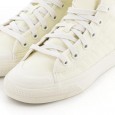 adidas Men's Nizza RF Hi Shoes - حذاء اديداس نيزا ار اف هاي للرجال لون أوف وايت 
