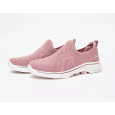 Skechers Women's GOwalk 7 - Amina Shoes