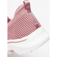 Skechers Women's GOwalk 7 - Amina Shoes