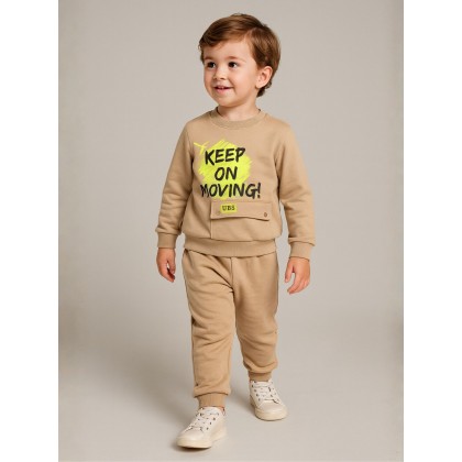 طقم للأطفال قطعتين لون بيج