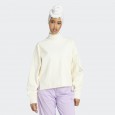 adidas Womens' All SZN Winterised Sweatshirt - White