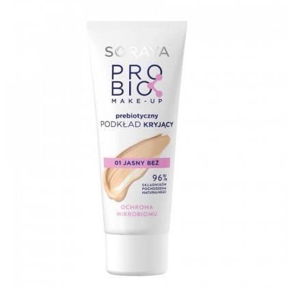 كريم أساس من سورايا مغذي للبشرة درجة 01 بيج فاتح 30 مل