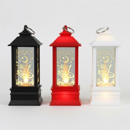 فانوس رمضان يعمل بالبطاريات
