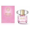 Versace Bright Crystal Parfum 90ML For Women برايت كريستال