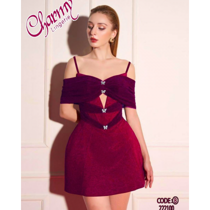 بيبي دول مخمل ستاتي لون خمري