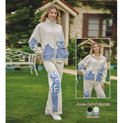 بجامة فوتر بأكمام طويلة وسحاب للنساء لون بيج