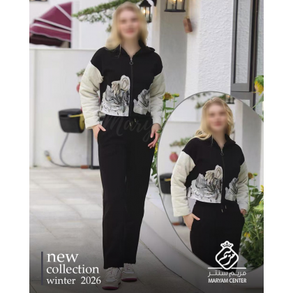 بجامة فوتر بأكمام طويلة وسحاب للنساء لون اسود