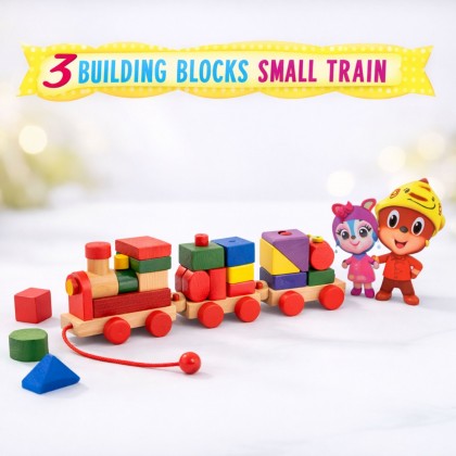 لعبة قطار خشبي للاطفال حجم صغير