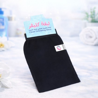 الليفة المغربية السحرية لتقشير الجلد الميت من كليفر لون اسود