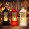 فانوس رمضان يعمل بالبطاريات
