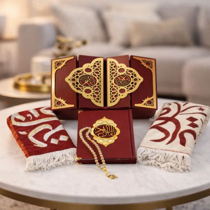 باكيج خشب اركت مزخرف قران كريم مع سجادة ومسبحة