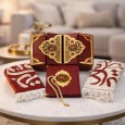 باكيج خشب اركت مزخرف قران كريم مع سجادة ومسبحة