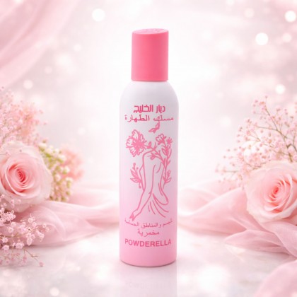 مسك الطهارة باودر POWDERELLA للجسم والمناطق الحساسة من ديار الخليج للنساء 150ML