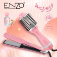 Enzo EN-511 New Electric Straightener Curler One Step Hot Air Hair Blow Dryer Brush 3 in 1 Multi Styler Curling Iron Comb Set