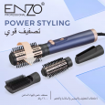 Enzo EN-758 Professional 4 in 1 Electric Hot Air Hair Brush One Step Airbrush Hair Dryer Brush Curler with Interchangeable Brush