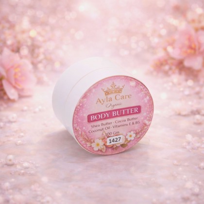 زيدة جسم (برائحة الكوكو فانيلة) 30ml