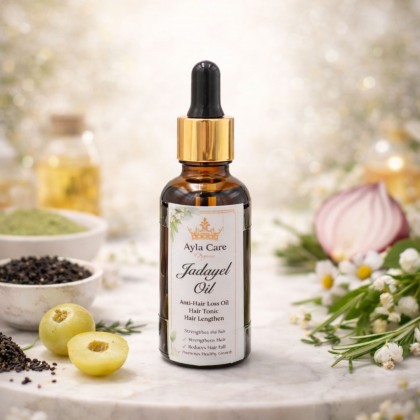 زيت جدايل (Jadayel Oil ) ا 30ml