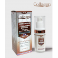 سيروم الكولاجين ضد التجاعيد 30 مل