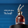 Genie Collection No. 075820 For Women 100 ML