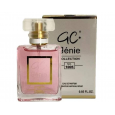 Genie Collection No. 1005 For Women 40 ML