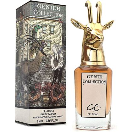 Genie Collection No. 018863 For Women 25 ML