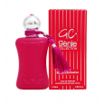 Genie Collection No. 010009 For Women 25 ML