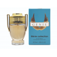 Genie Collection No. 015571 For Men 25 ML