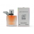 Genie Collection No. 018809 For Women 25 ML