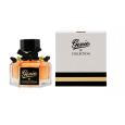 Genie Collection No. 018821 For Women 25 ML