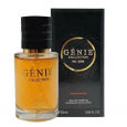 Genie Collection No. 019095 For Women 25 ML