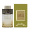 Genie Collection No. 018877 For Men 25 ML