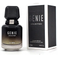 Genie Collection No. 018896 For Women 25 ML