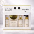 Golden Collections Perfumes For Women Coco Mademoiselle Chanel Set