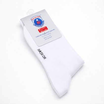 جوارب قطنية (زوج واحد) من HASKOR للرجال لون ابيض
