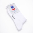 جوارب قطنية (زوج واحد) من HASKOR للرجال لون ابيض