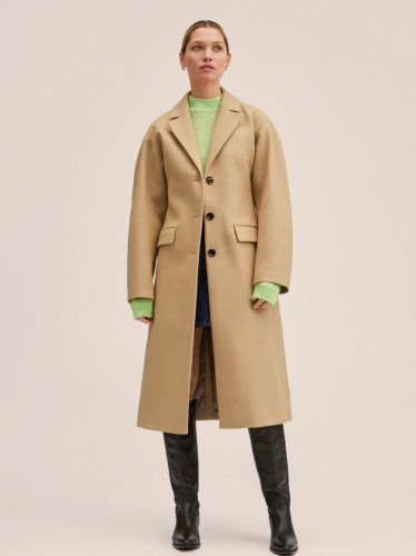 جاكيت ستاتي جوخ طويل لون بيج