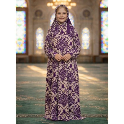 سديل وطقم صلاة للأطفال خامة مريحة