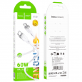 HOCO X109 Fast Charge Silicone Data Cable 60W Type-C to Type-C - White