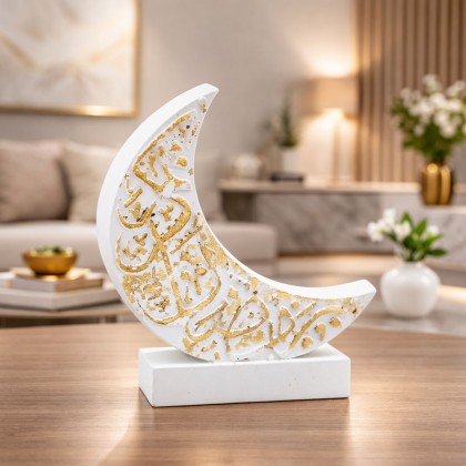 دسكور ع شكل هلال لون ابيض وذهبي حجم متوسط