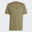 adidas Men's Codes Photoreal Graphic T-Shirt - Green