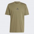 adidas Men's Codes Photoreal Graphic T-Shirt - Green