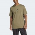 adidas Men's Codes Photoreal Graphic T-Shirt - Green