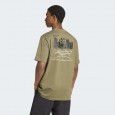 adidas Men's Codes Photoreal Graphic T-Shirt - Green