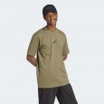 adidas Men's Codes Photoreal Graphic T-Shirt - Green