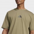 adidas Men's Codes Photoreal Graphic T-Shirt - Green